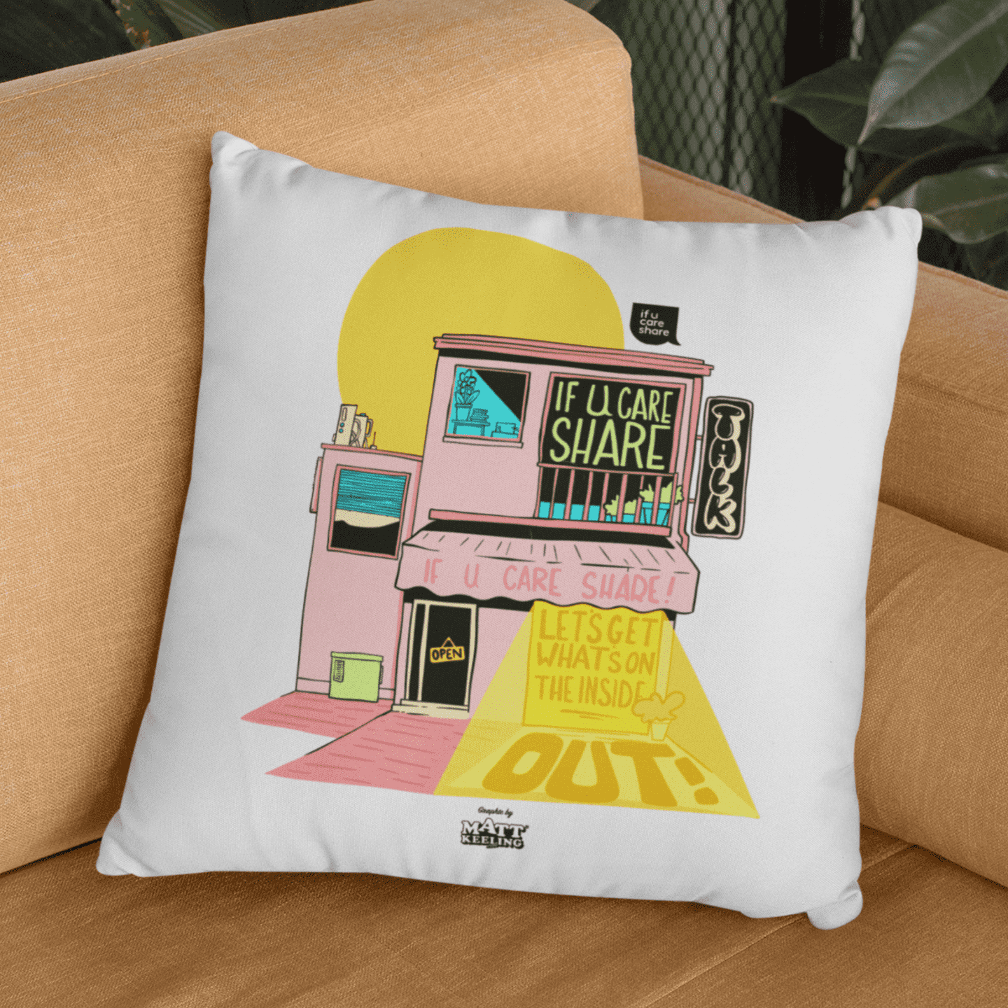 Inside Out Cushion