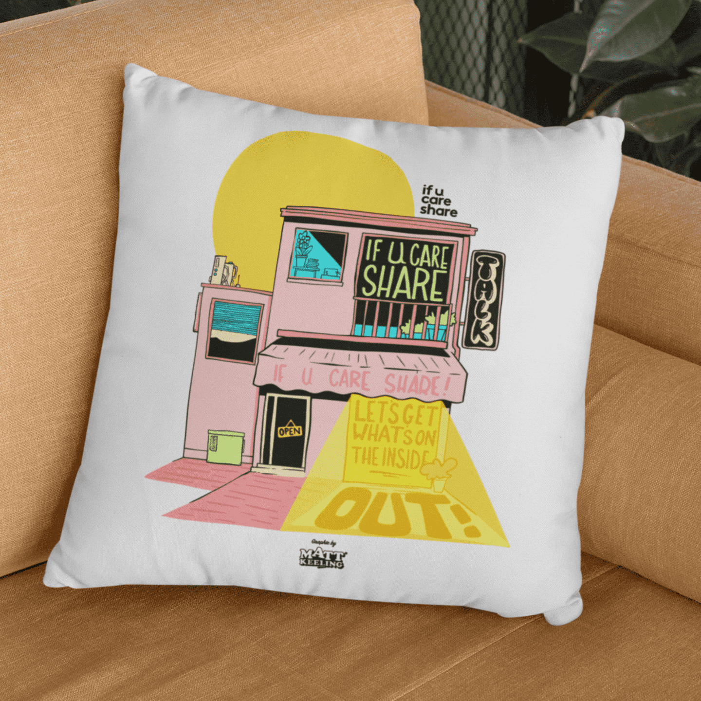 Inside Out Cushion